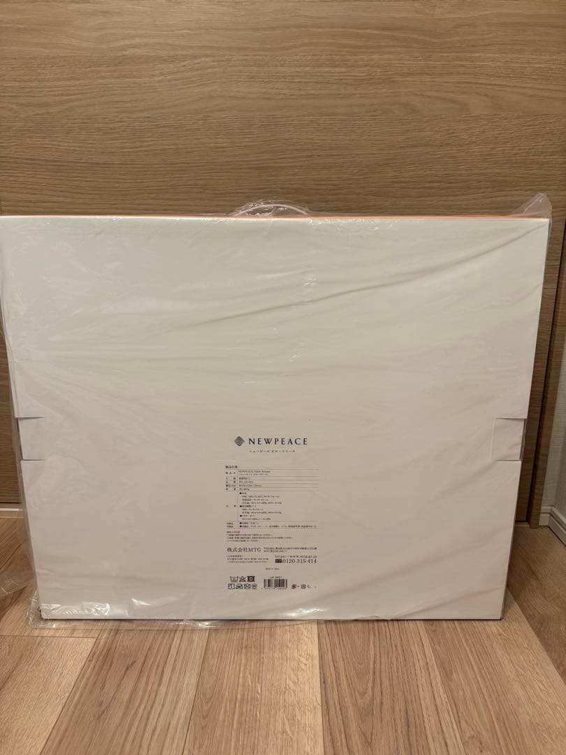 新品未使用　NEWPEACE Release 首肩サポートまくら