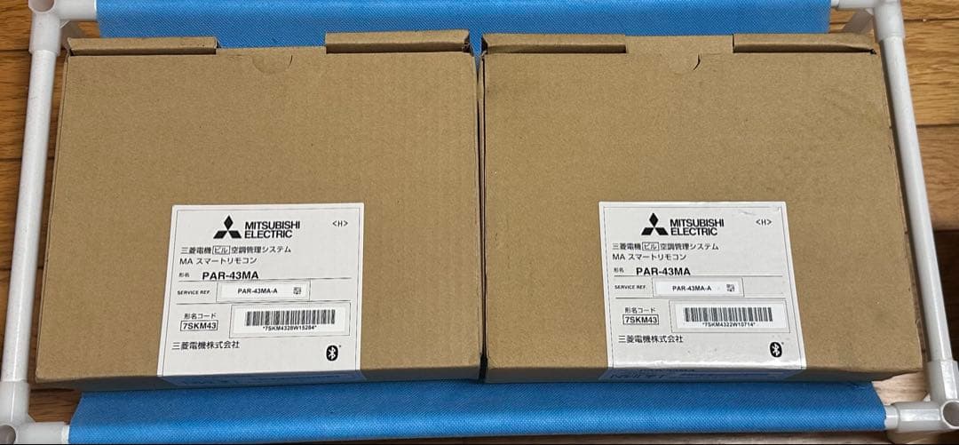 [未使用品]MITSUBISHI 三菱 エアコンリモコン PAR-43MA 2個
