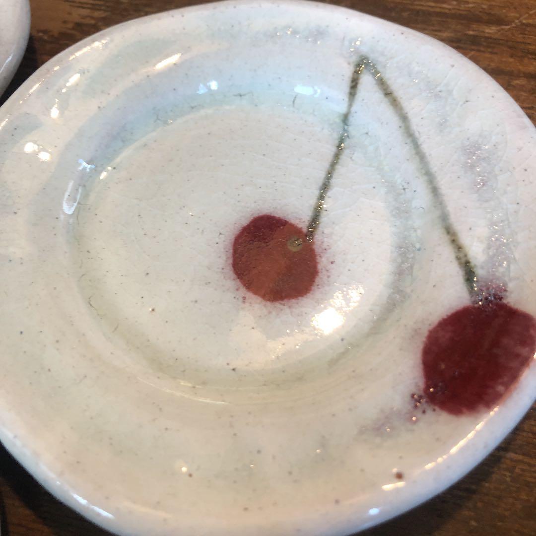 専用確認　￼さくらんぼの豆皿6枚　匠シリーズ