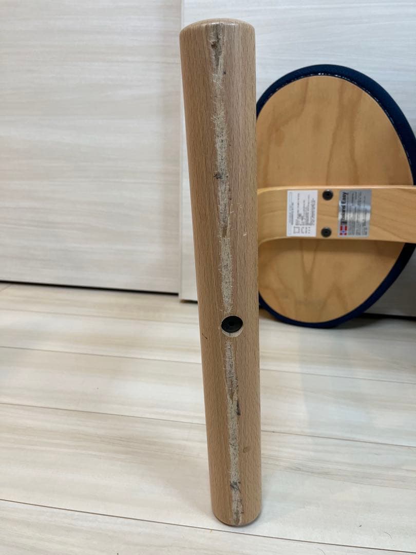 バランスイージー バランスチェア 腰痛対策 学習椅子