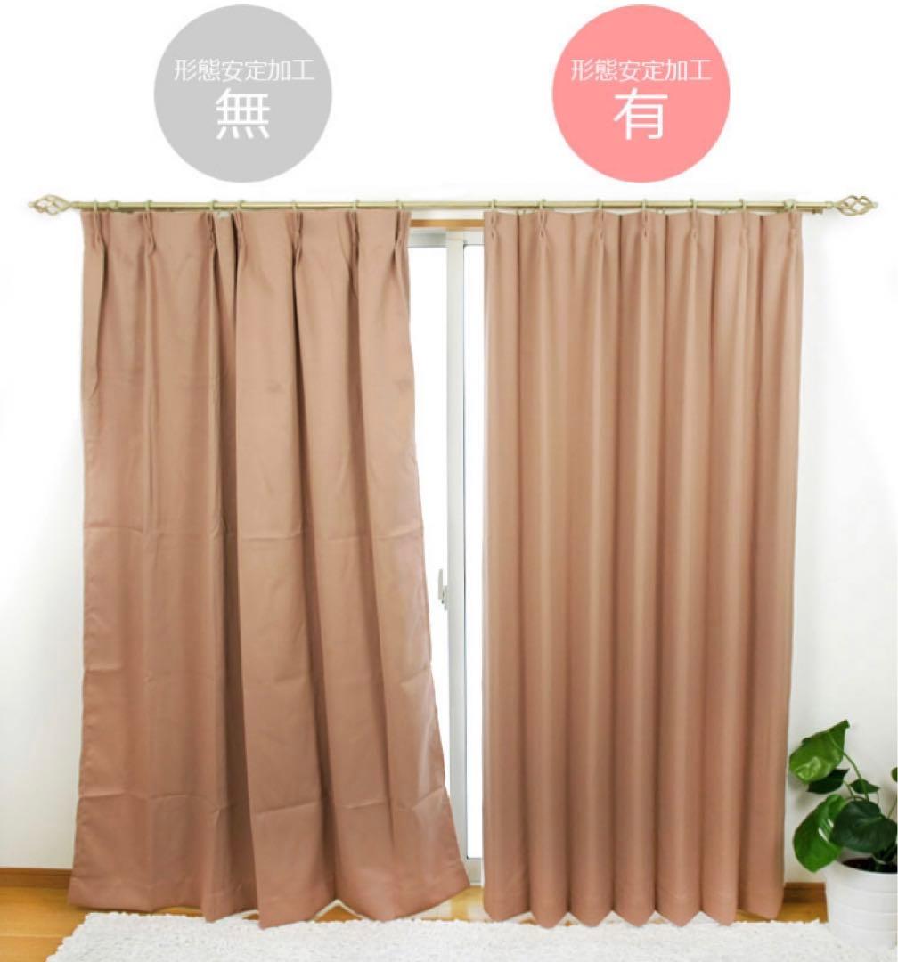 すいかさま専用