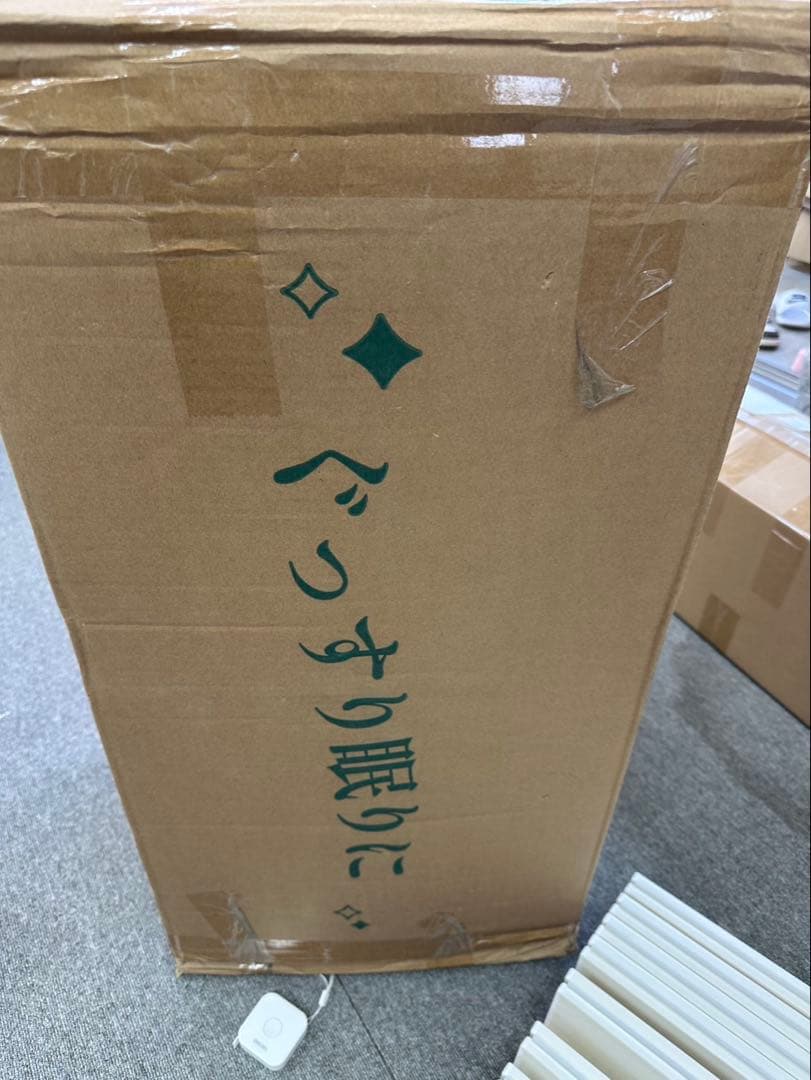 マットレス ダブル 極厚20cm 高反発 マットレス ポケットコイル