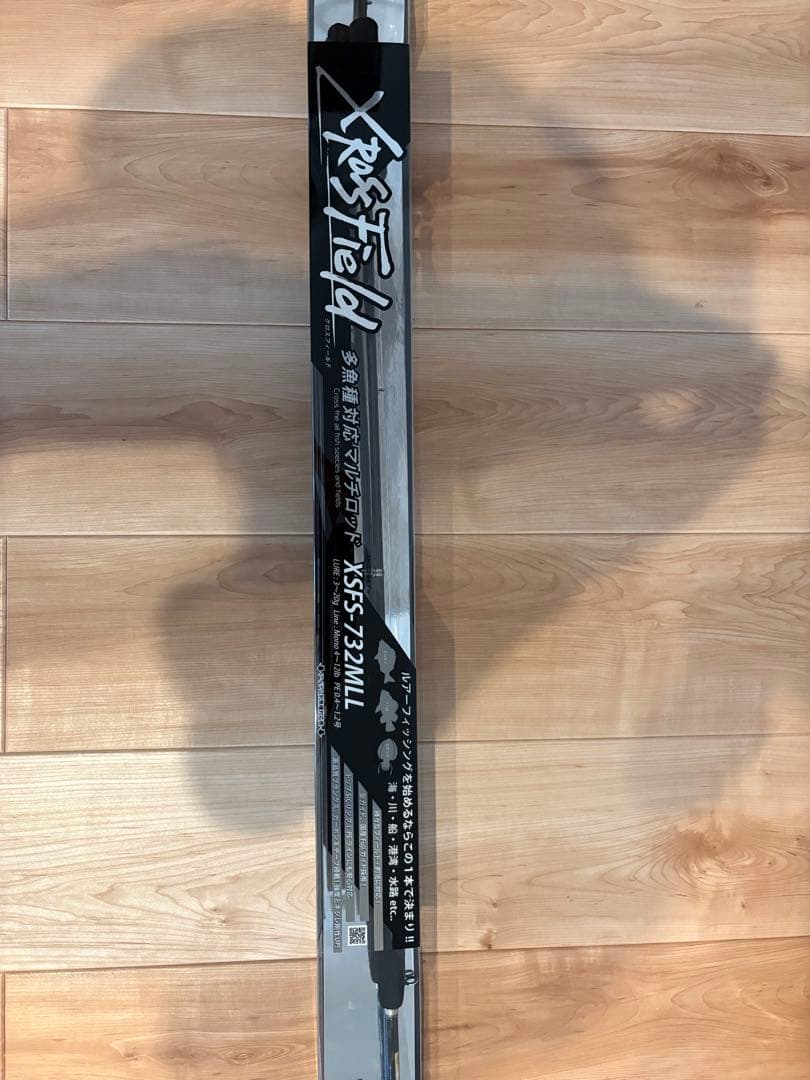 アブガルシア　クロスフィールドXSFS732MLL 新品