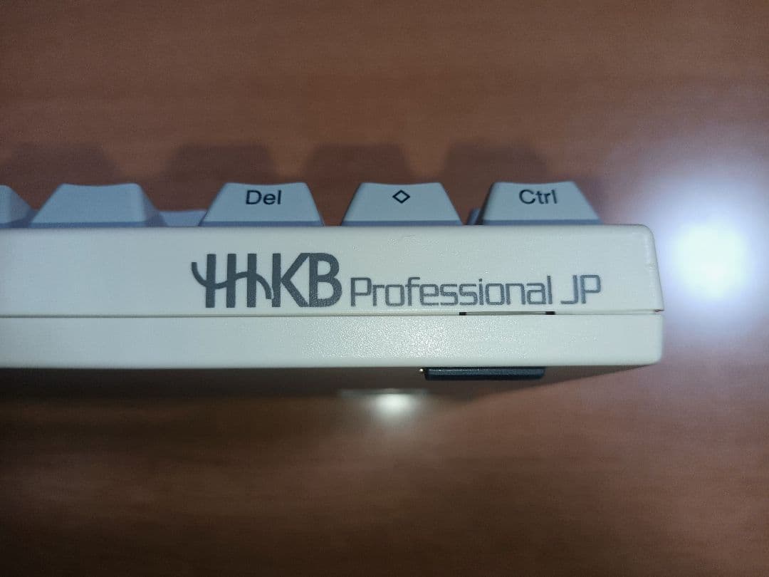 PFU　HHKB　Professional JP Type-S 日本語配列