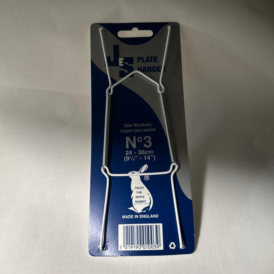 新品未開封　ボリス雑貨店　オーバル皿　TREE OF LOVE ヒグチユウコ