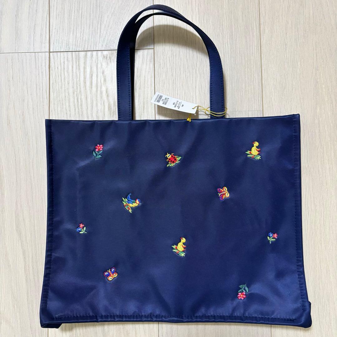 フェイラー　ハイジ　トートバッグ　ワイドバッグ　学校ハイジ