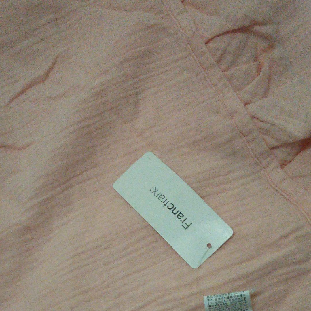 フランフラン ベッドカバー二枚セット最終お値下げです今月末までです即購入◎