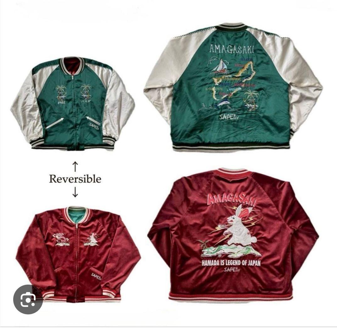 SAPEur サプール 浜田雅功 アマジャン リバーシブル XL