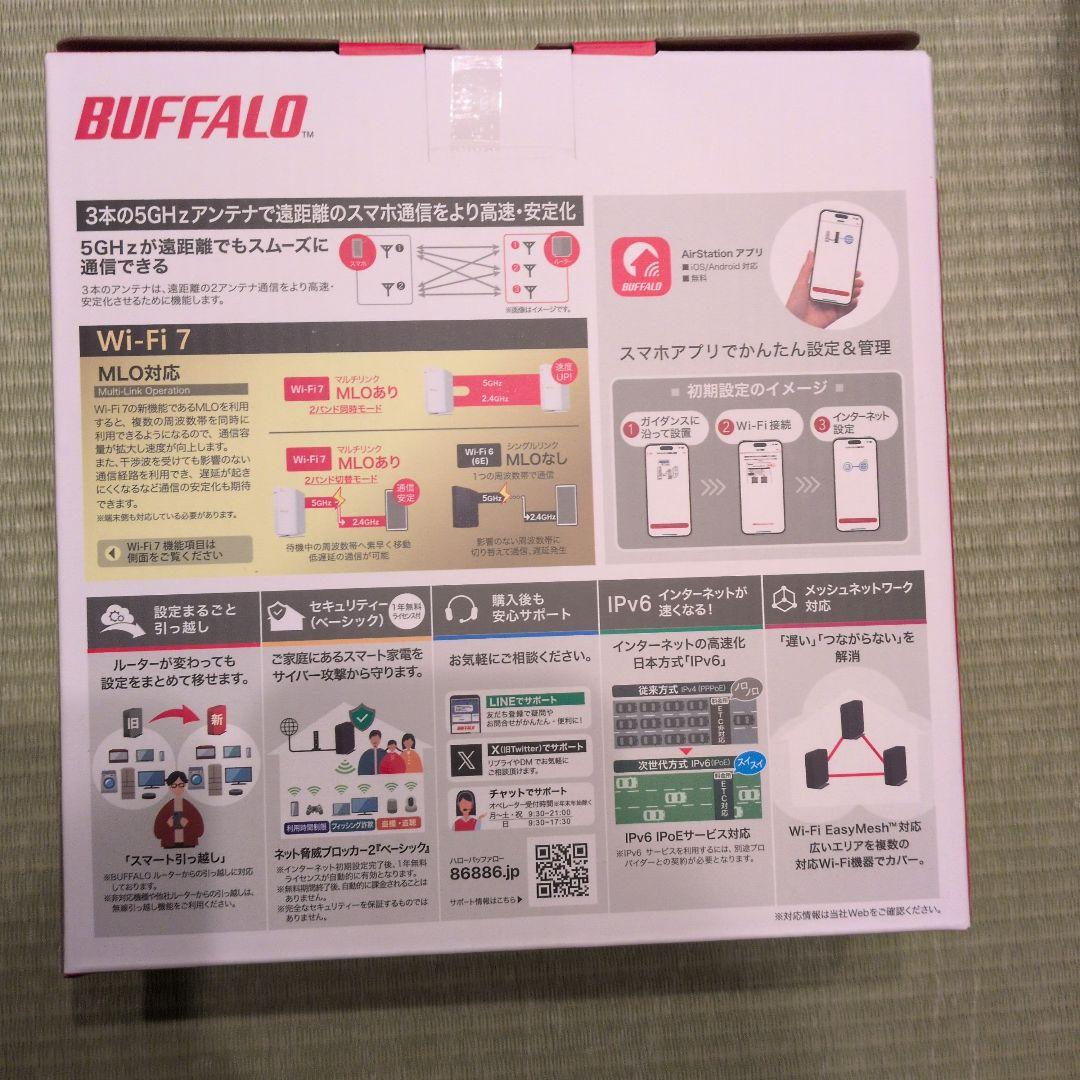 BUFFALO Wi-Fi 7 ルーター WSR3600BE4P-WH