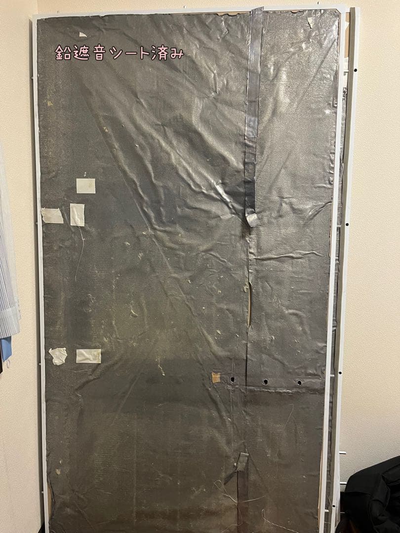 【あさ】だんぼっちグランデ　簡易防音室