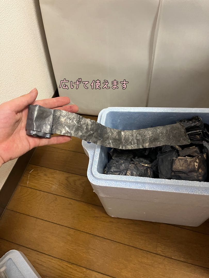 【あさ】だんぼっちグランデ　簡易防音室