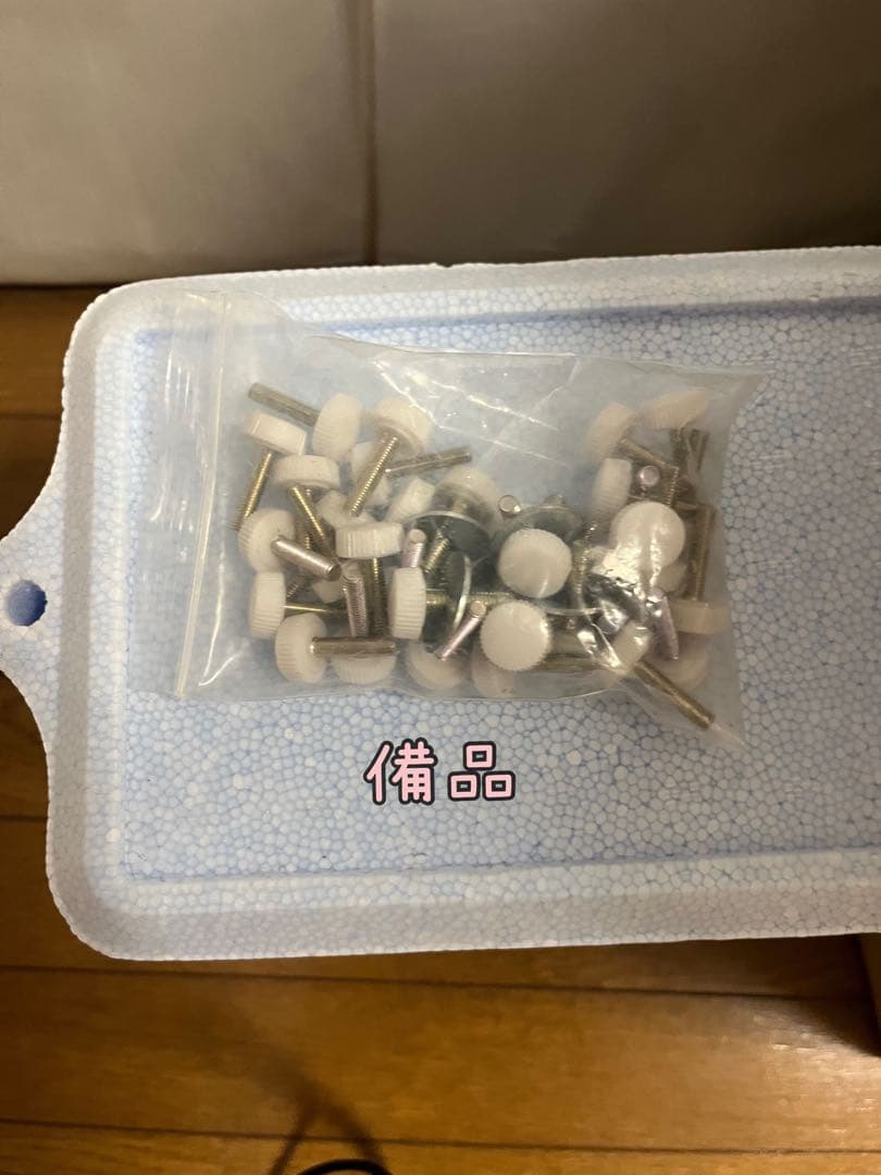 【あさ】だんぼっちグランデ　簡易防音室