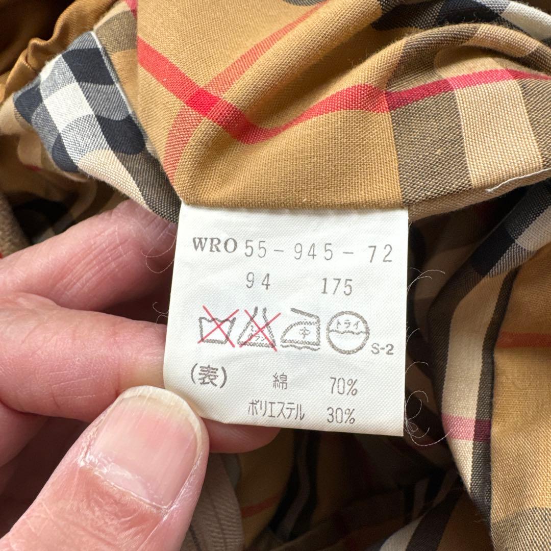 Burberry's ステンカラーコート オリーブグリーン　年代物