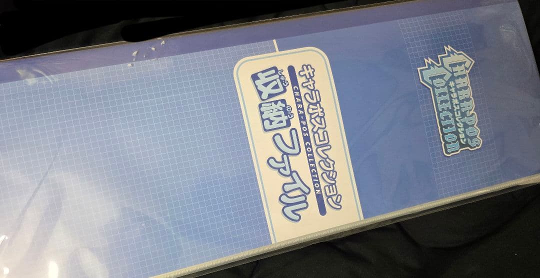 プリンセスプリキュア まとめ売り 即購入可️⭕️