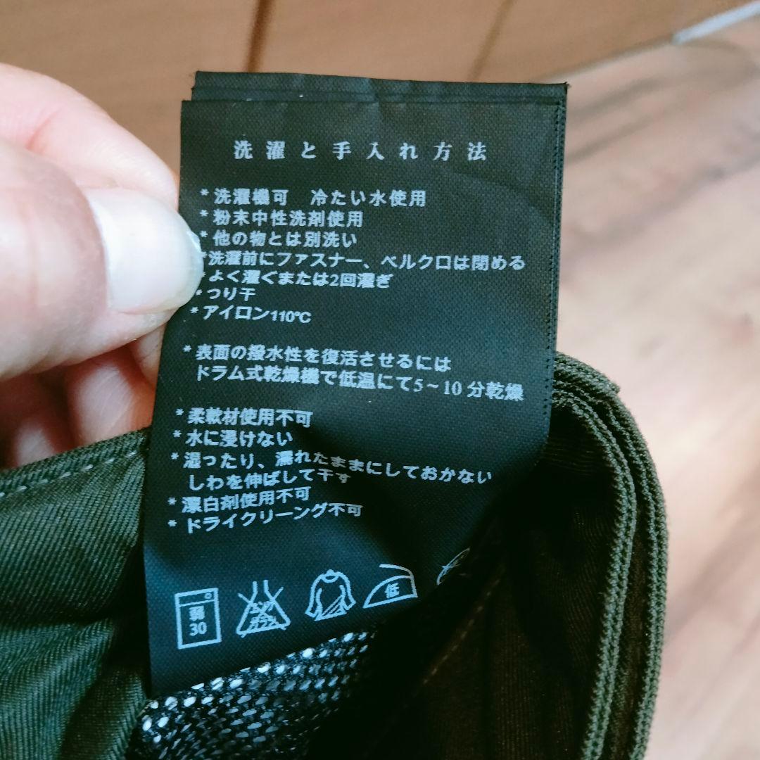 orage スノボウェア　パンツ　ボードウェア　スキー　オラージュ