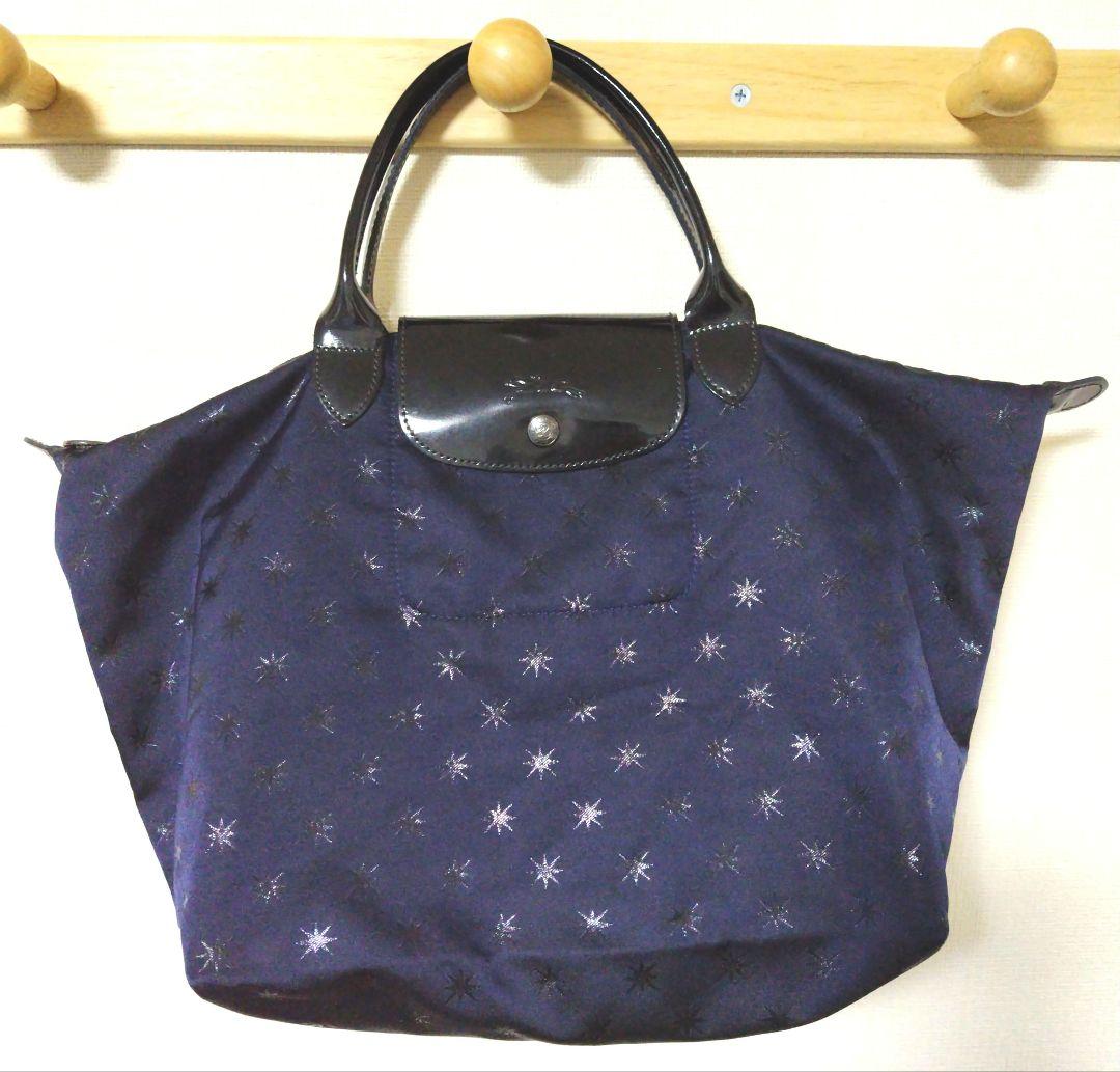 LONGCHAMP　ル プリアージュ エトワール　ネイビー