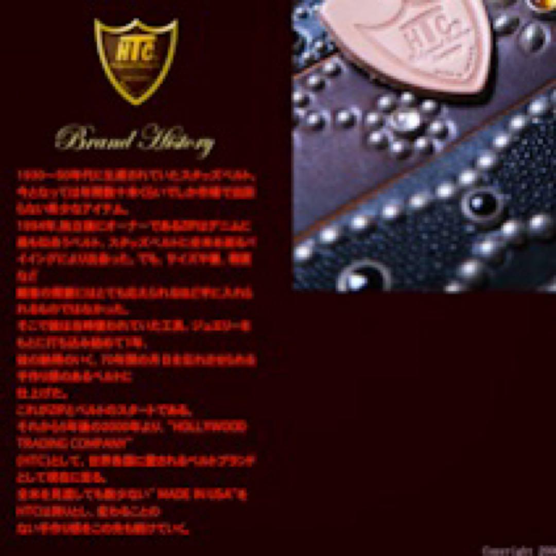 i*6様 HTC 10カラーストーン ベルト