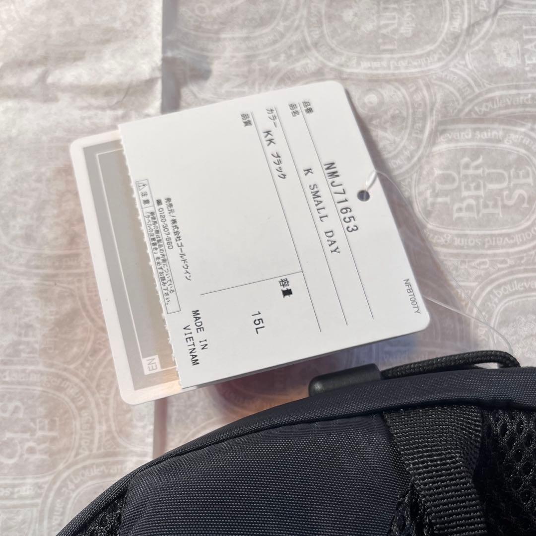 THE NORTH FACE ノースフェイス　スモールデイ　 リュック