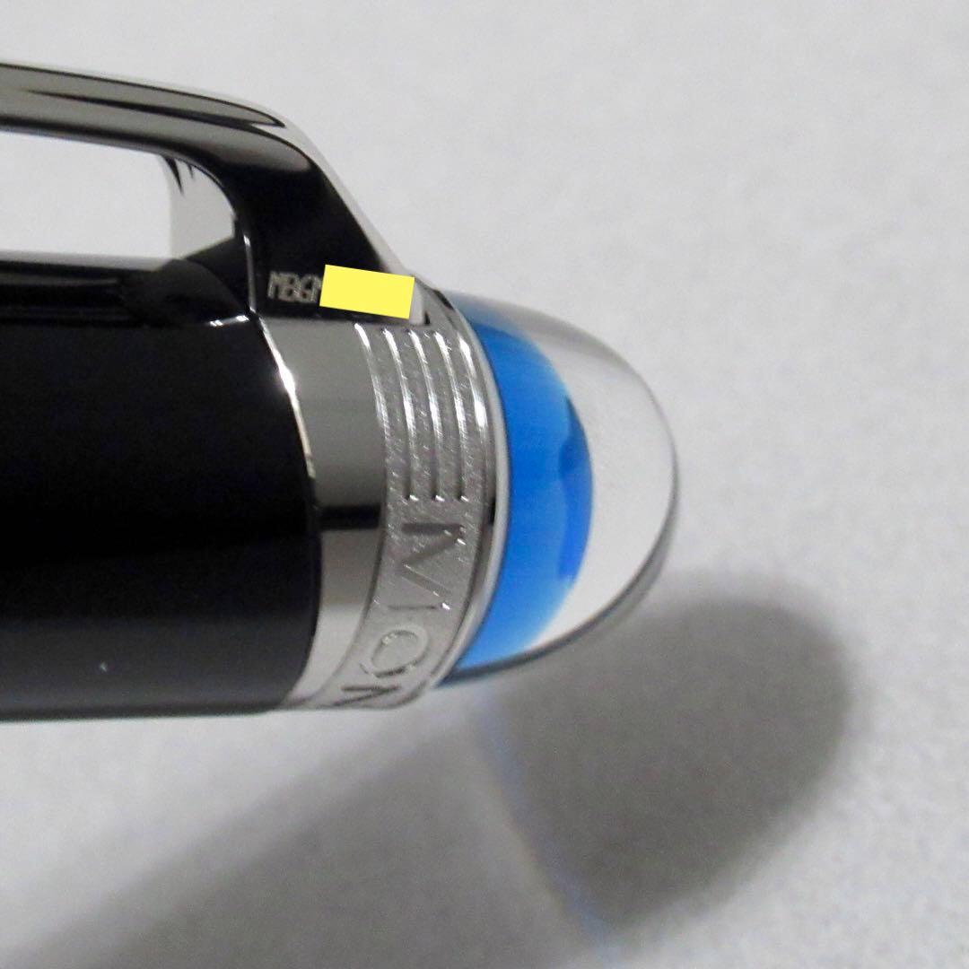 モンブラン ボールペン スターウォーカー 118848