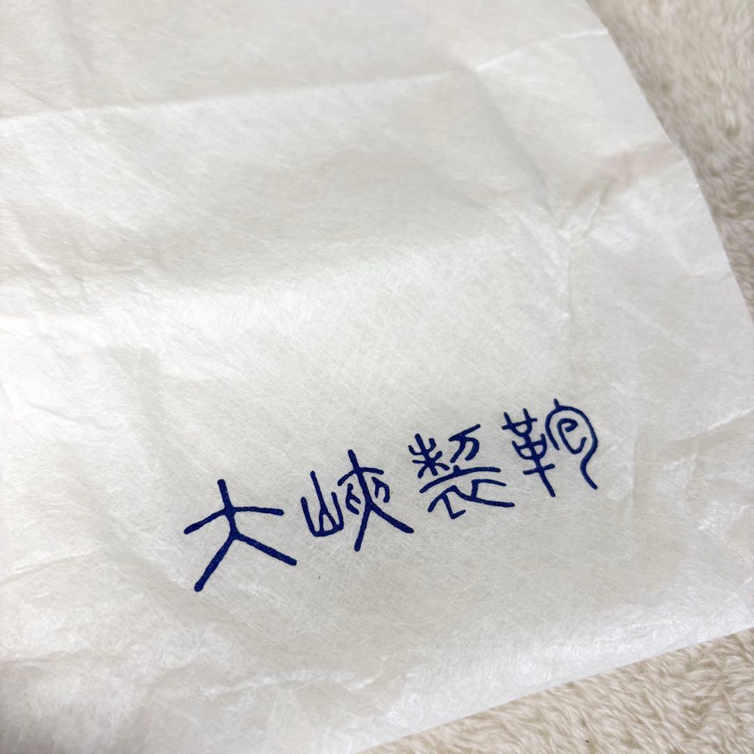 【大峡製鞄】大峽製鞄 美品 箱 袋付き コードバン 小銭入れ ケース 黒