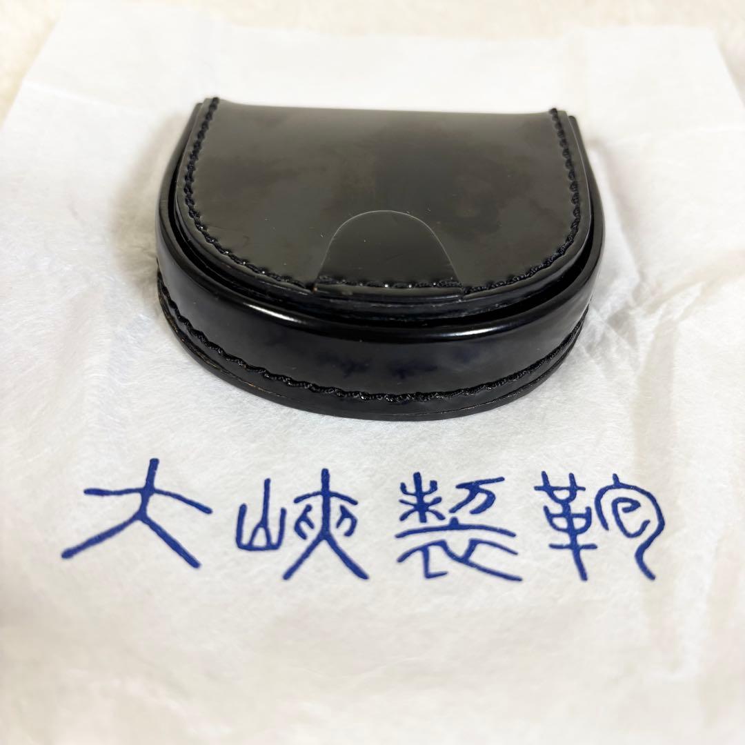 【大峡製鞄】大峽製鞄 美品 箱 袋付き コードバン 小銭入れ ケース 黒