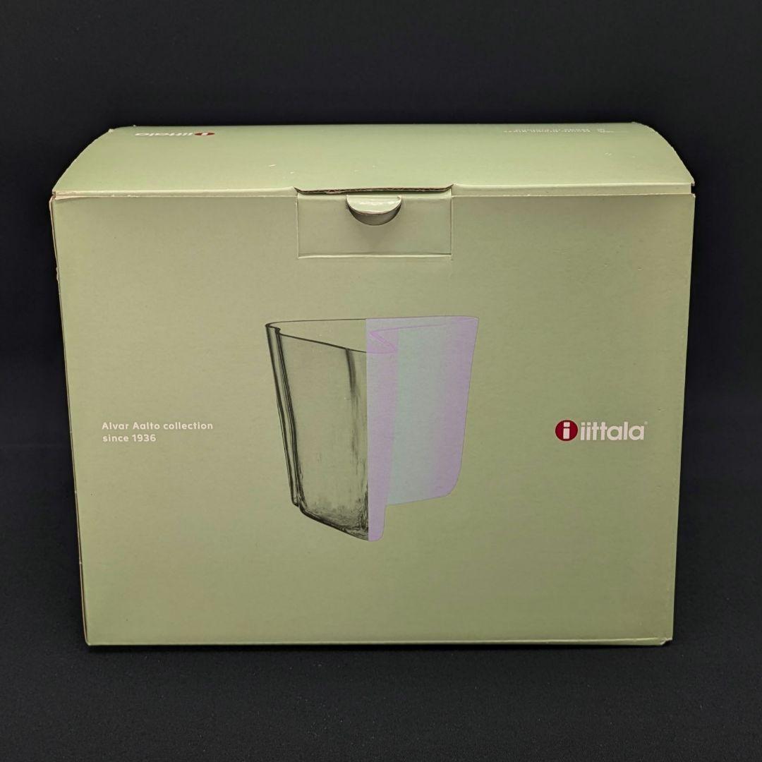 0608【廃番】イッタラ アルヴァ・アアルト ベース175✕140mm②