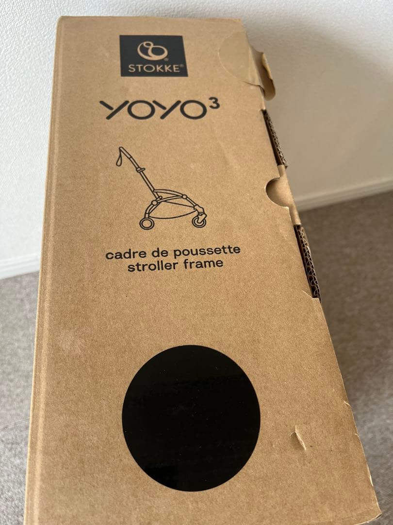訳あり　新品未使用品　yoyo3 フレーム