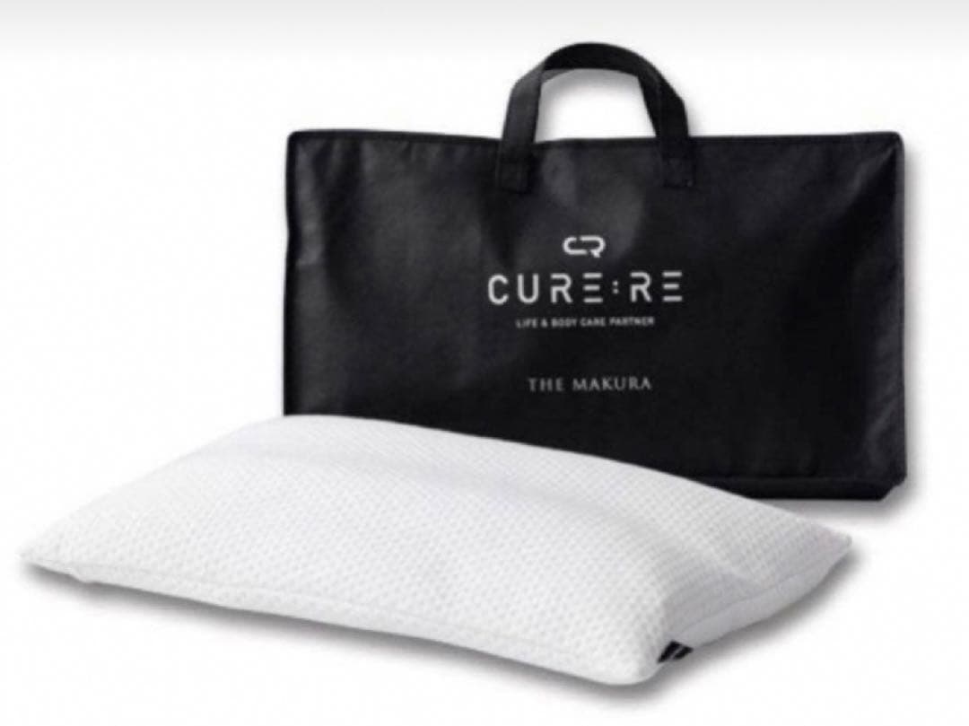 CUREIRE THE MAKURA 枕・ピロー ホワイト ラスト１点