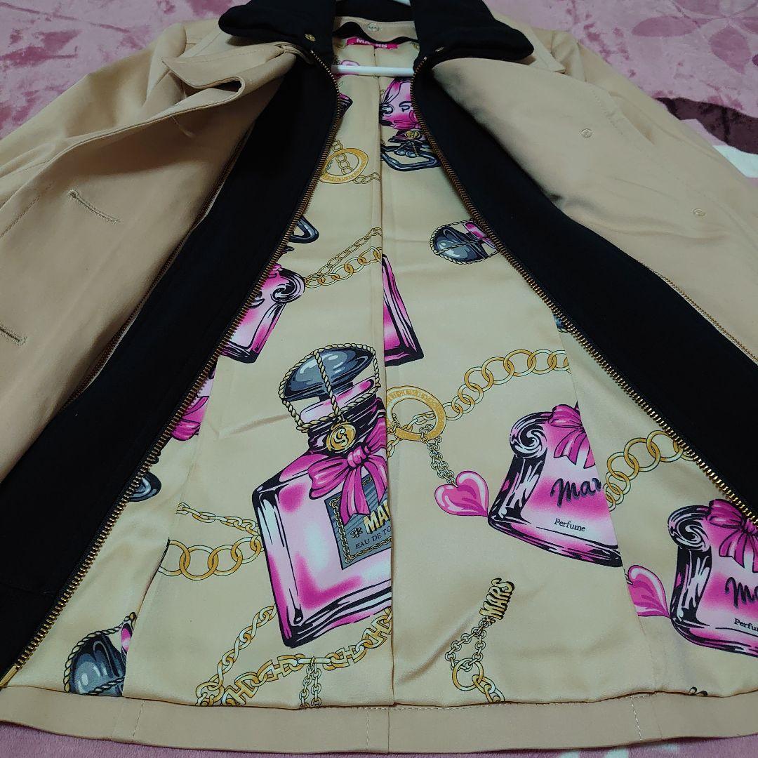 MA＊RS　未使用品　ベージュ ボタン付きジャケット　ベージュ コート 　香水