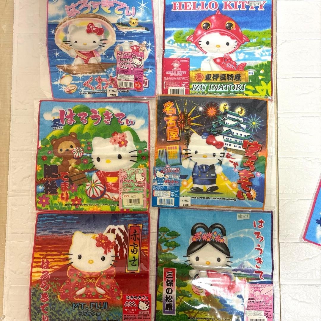激レア❣️ハローキティ　ご当地ハンカチ　まとめ売り　プチタオル　平成レトロ