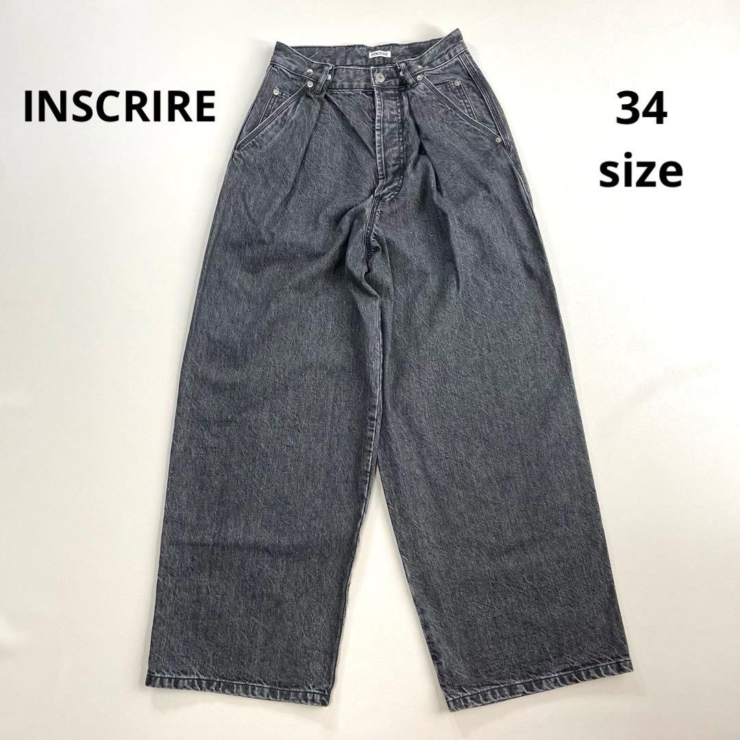 6241【美品】アンスクリア　タックワイドデニム　ブラック　ジーンズ　コットン