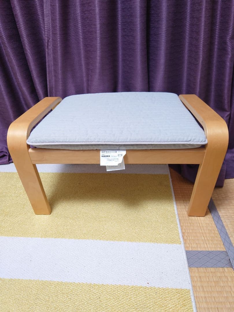 イケア IKEA ポエング ロッキングチェア オットマンセット
