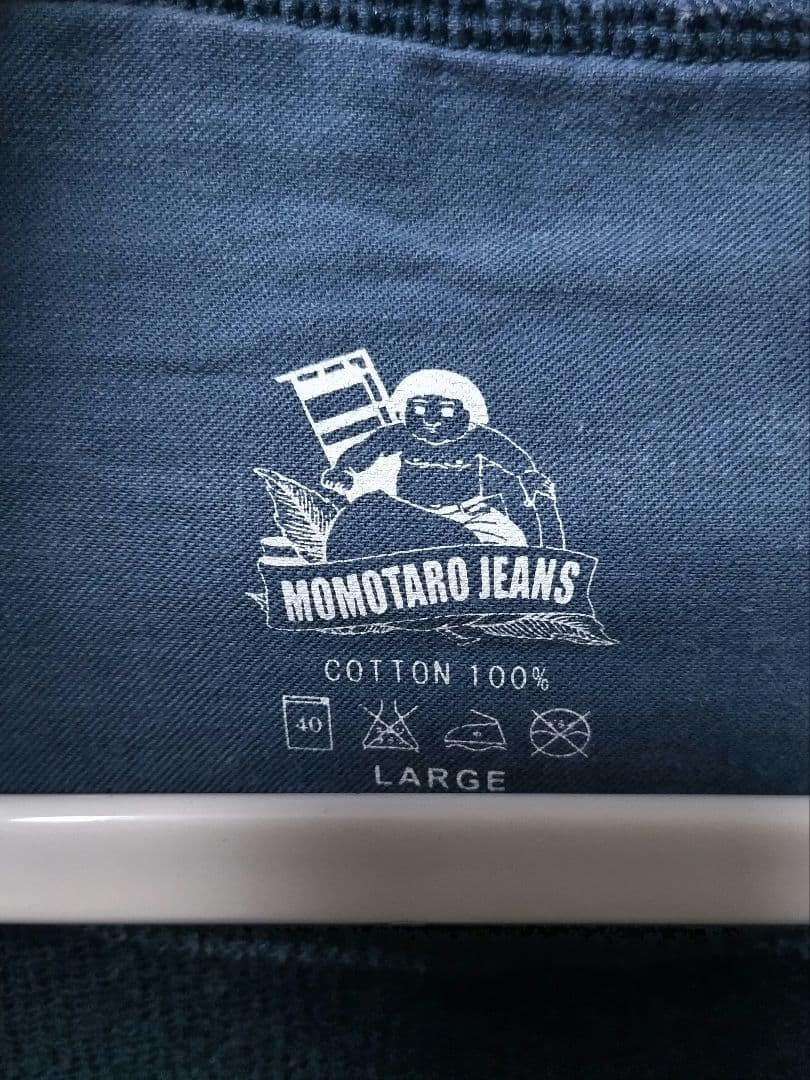 桃太郎ジーンズ　ジップアップ　ジャケット