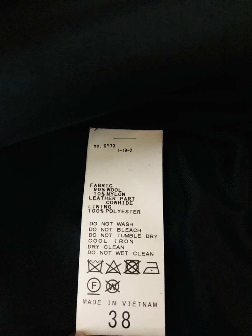 フレームワーク　メルトンダッフルポンチョコート38