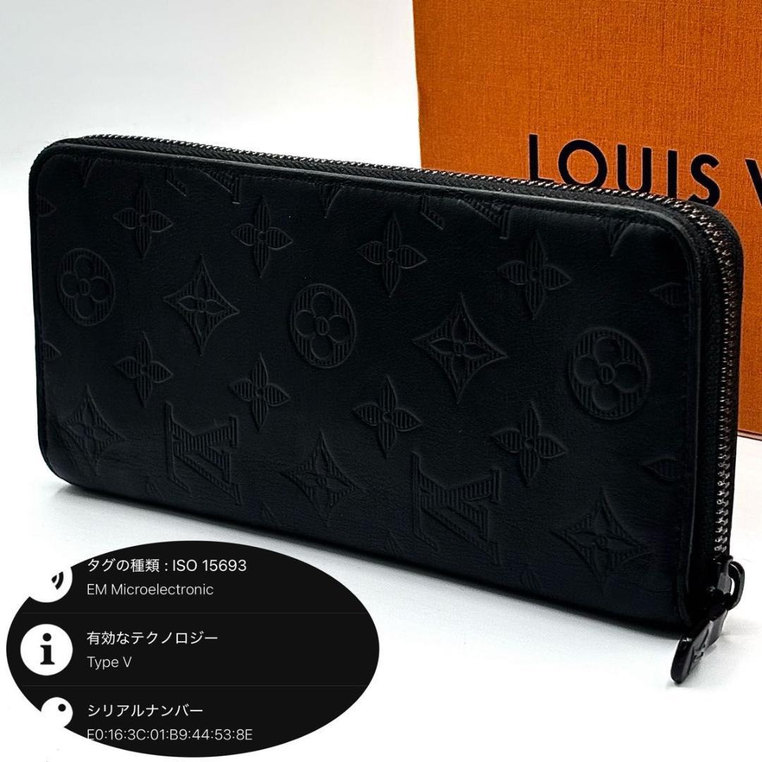 極美品 ルイヴィトン シャドウ ジッピーウォレット ヴェルティカル 長財布 黒