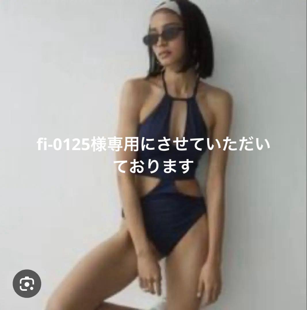 【専用】ALEXIA STAM✖︎tsugumi W ケイトリン　タグ付き未使用品