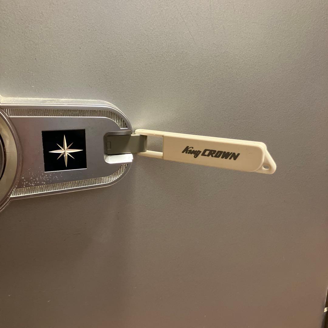 キング工業 マグネットロック式耐火金庫 KM-70