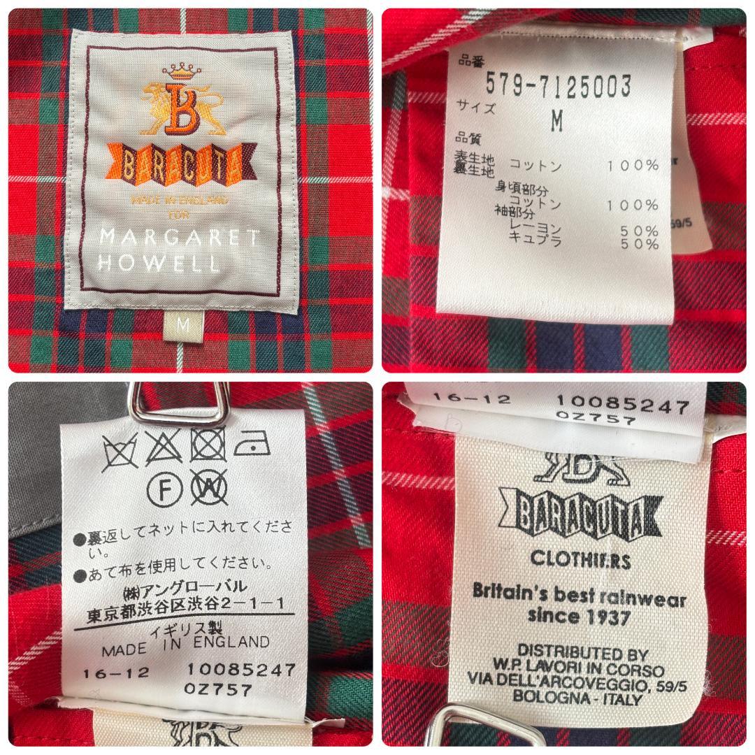 【イギリス製】バラクータ マーガレットハウエル スウィングトップ M チェック