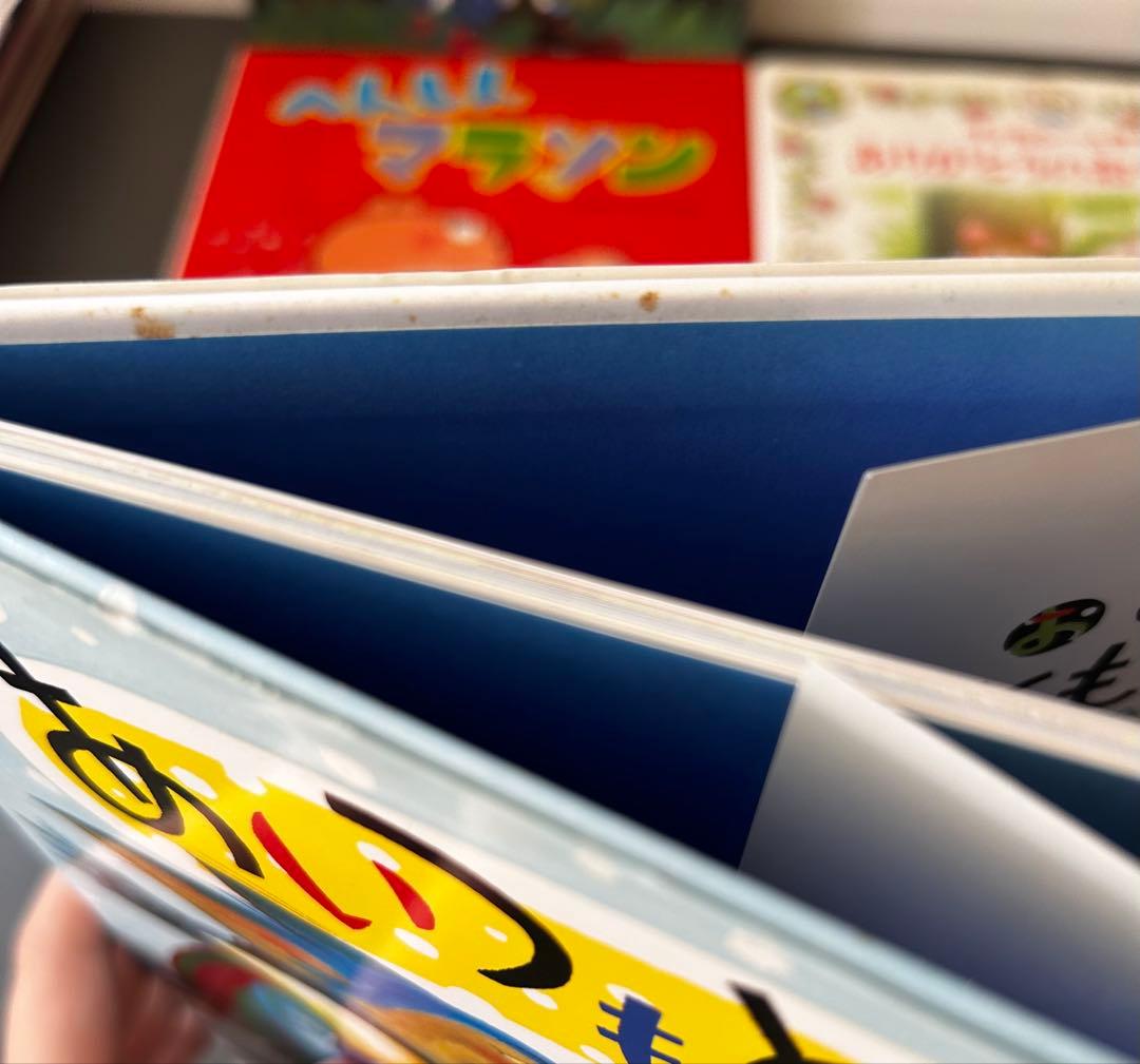 乳児、幼児対象 絵本・児童書 59冊セット