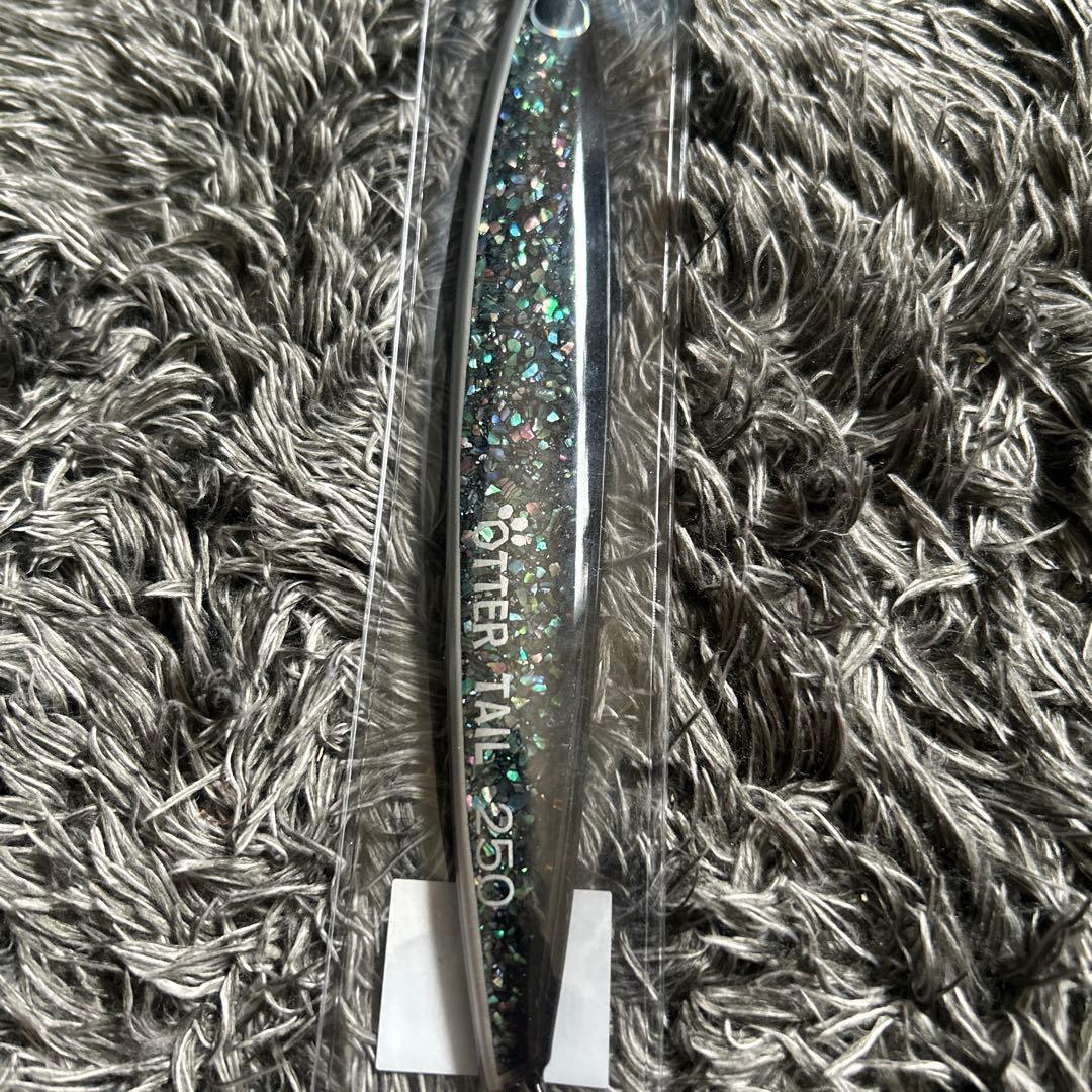 BREED ブリード　オッターテイル 250g アワビシリーズ　ギャラクシー