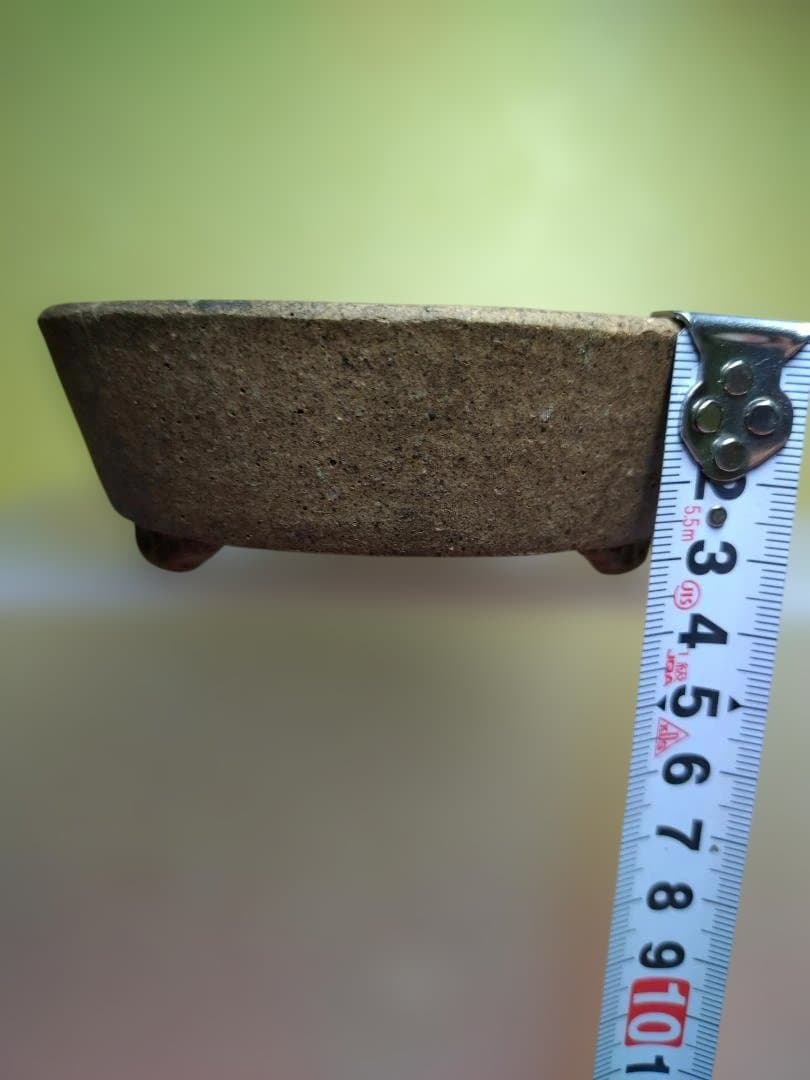 石製 中型 丸型プランターラック/ 東福寺