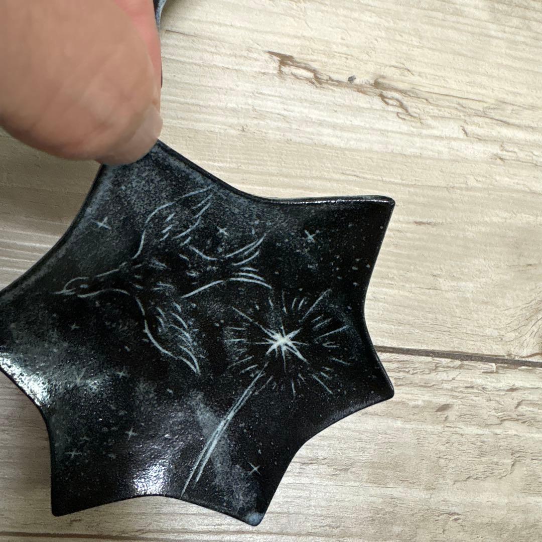 に*ろ様 ✨希少✨　長谷川風子　夜空　星座皿３枚セット