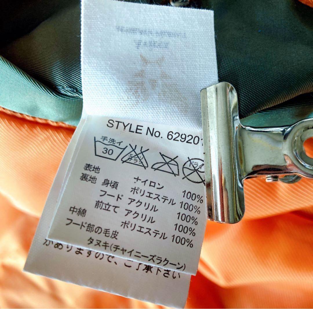 【値下げ中】AVIREX アヴィレックスN-2B フライトジャケット Y2K S