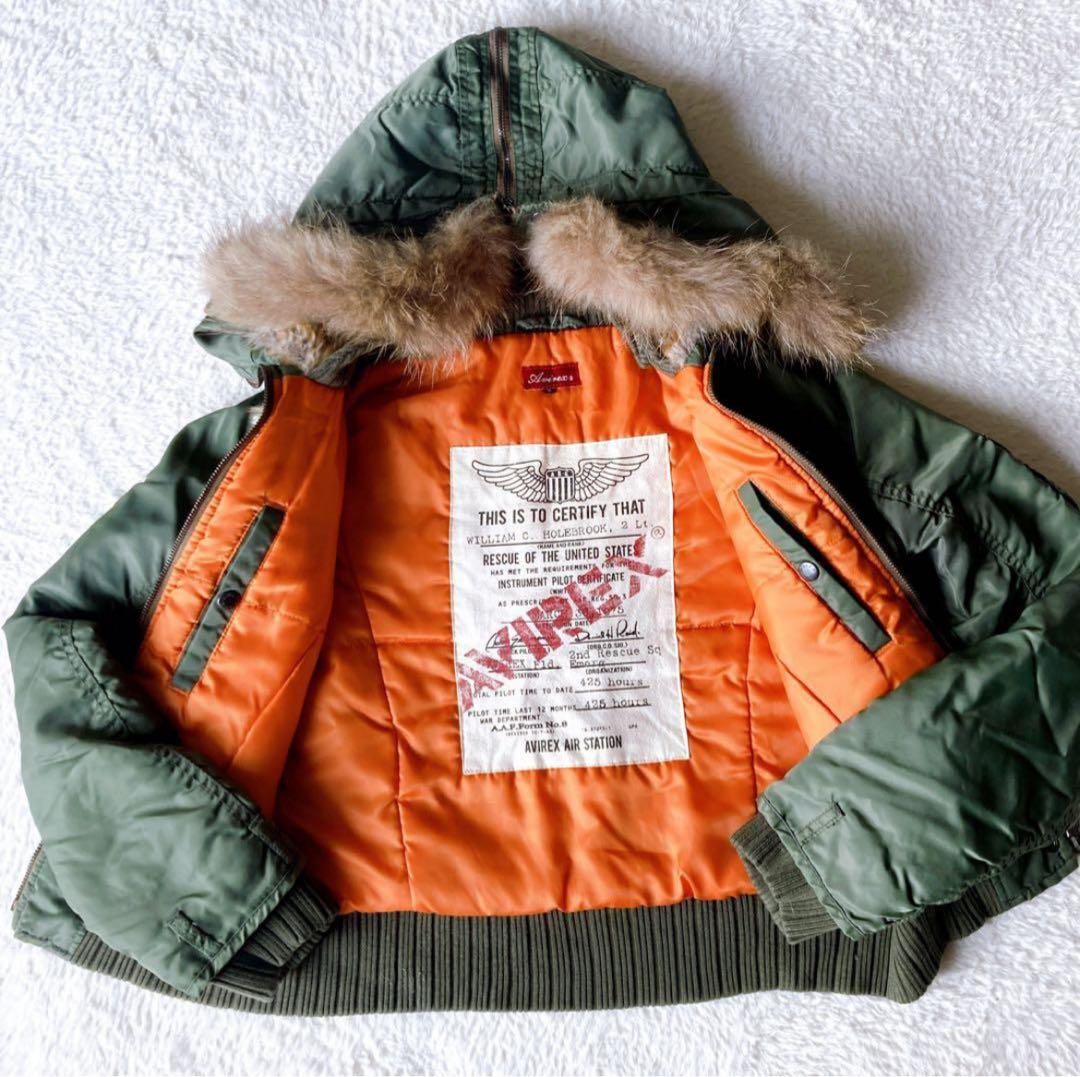 【値下げ中】AVIREX アヴィレックスN-2B フライトジャケット Y2K S