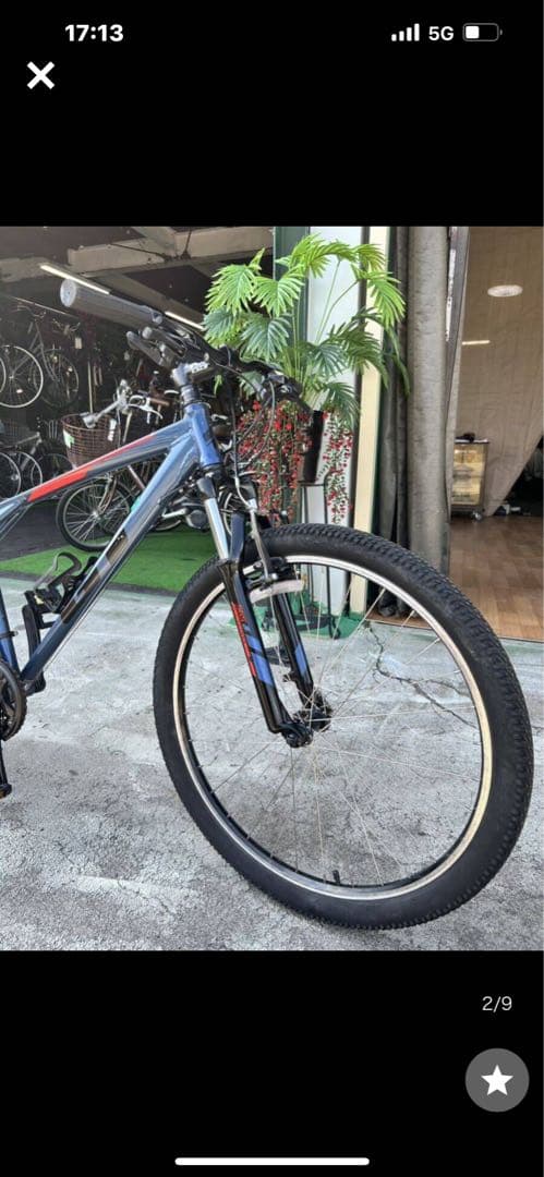 No.50GTPALOMARALLOYパロマーアロイ27.5インチウンテンバイク