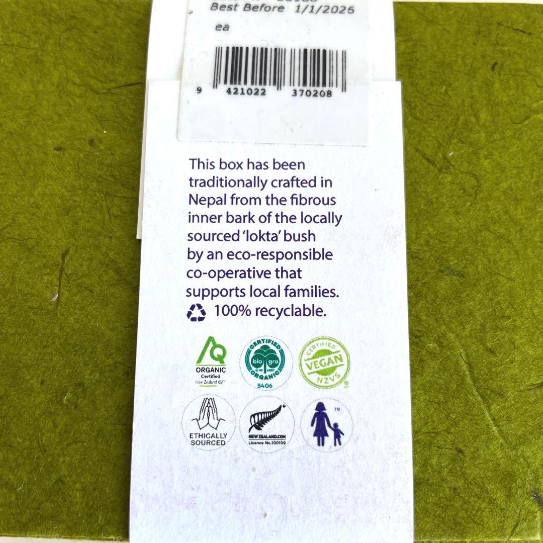 クリスマスに贈る最高の香り、ニュージーランドの宝石箱（精油10ml✖️3本）