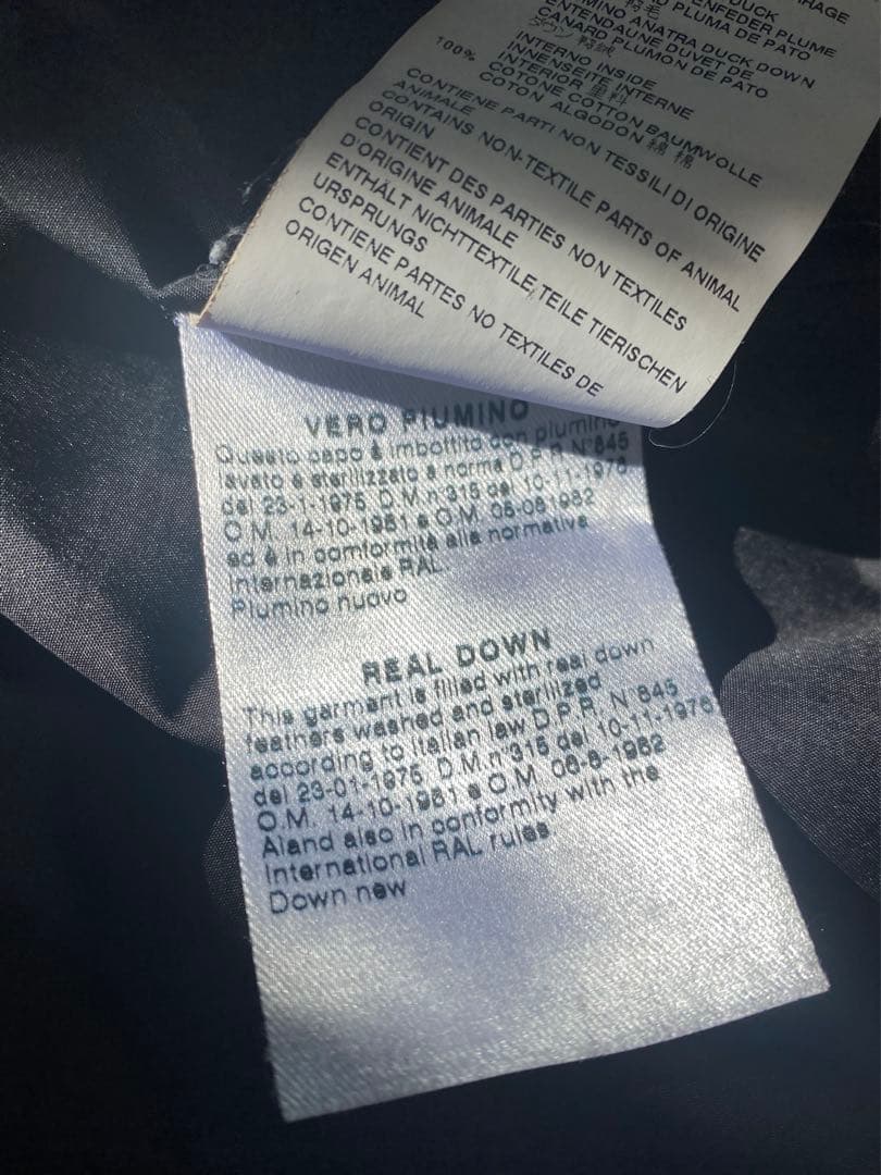 MM6 Maison Martin Margiela ダウンコート