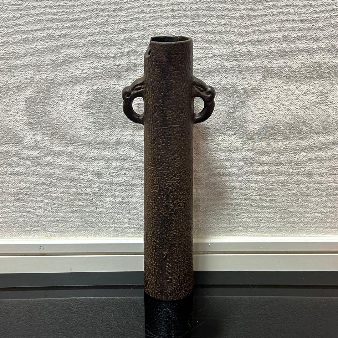 忠三郎　鉄花入「今宵の主」茶道具懐石茶箱鵬雲斎坐忘斎淡々斎即中斎棗水指茶碗香合棗