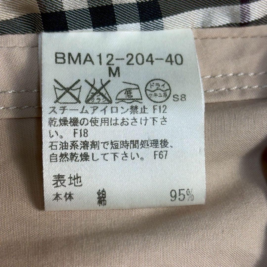 【大人気】バーバリーブラックレーベル トレンチコート スプリング ノバチェック