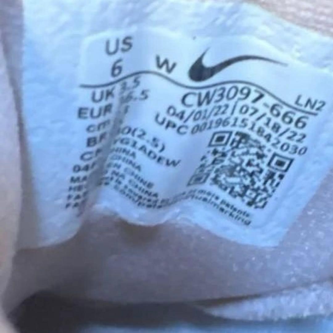 ナイキ リアクト エース ツアー ウィメンズ ゴルフシューズ　23センチ